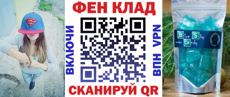 АМФЕТАМИН VHQ  что такое наркотик  Новая Ладога 