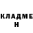 Метадон VHQ Alin Friedman