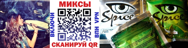 наркотики  Новая Ладога  Бутират 99% 