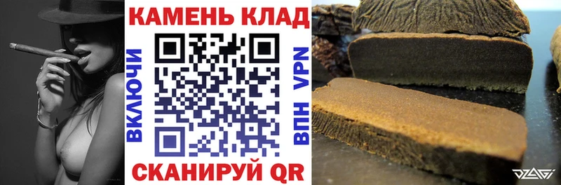 кракен вход  Новая Ладога  ГАШИШ Premium 