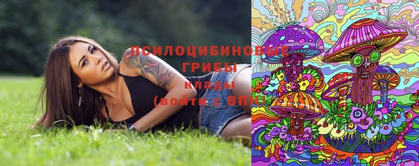 бутик Алзамай