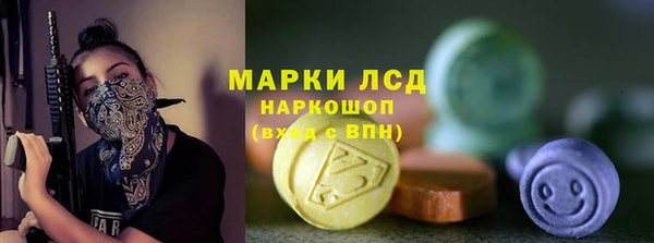 бутик Алзамай