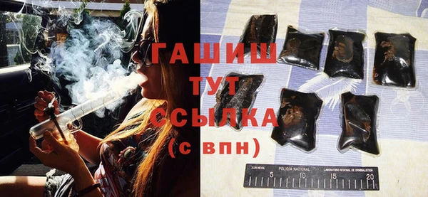 бутик Алзамай