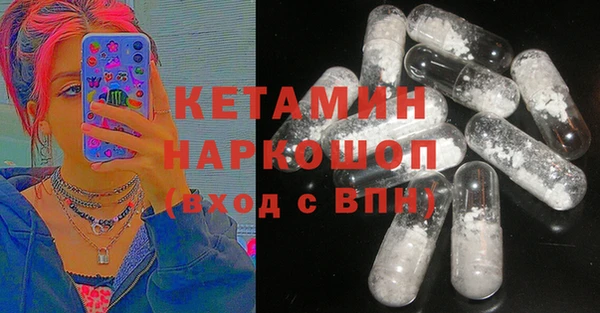 бутик Алзамай